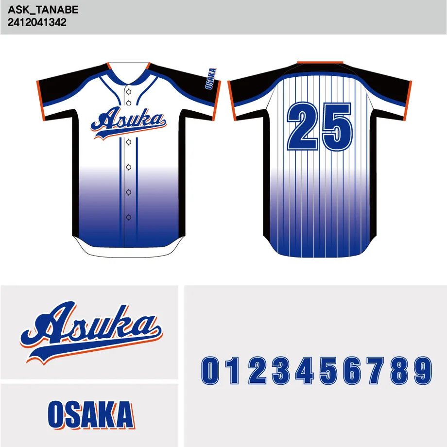 DESIGN-0076 野球ユニフォームデザイン