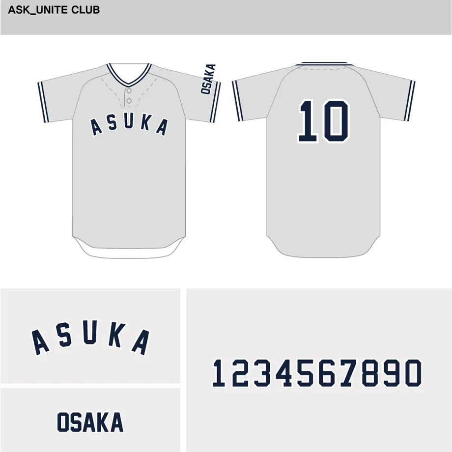 DESIGN-0079 野球ユニフォームデザイン