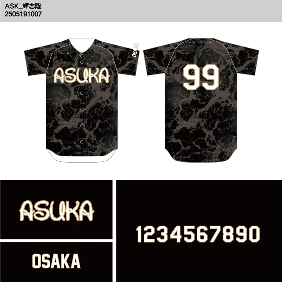 DESIGN-0083 野球ユニフォームデザイン