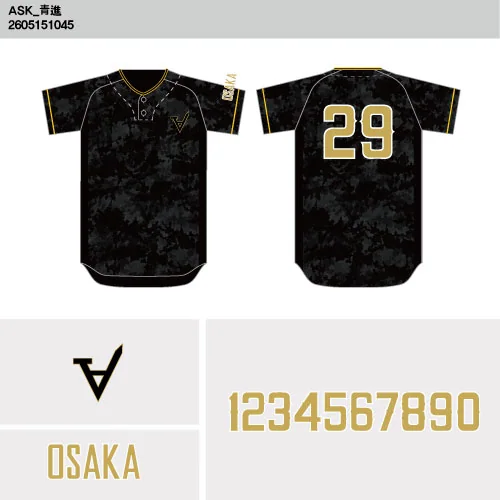 DESIGN-0087 野球ユニフォームデザイン