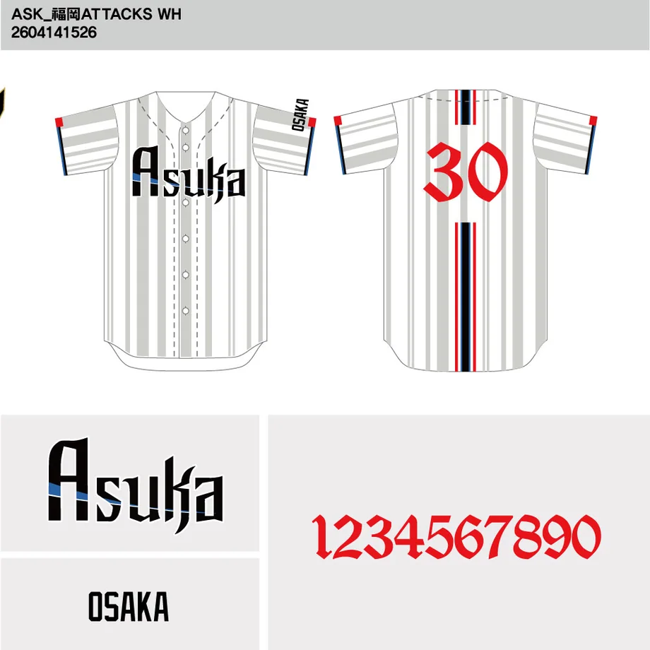 DESIGN-0088 野球ユニフォームデザイン