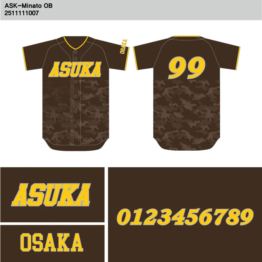 DESIGN-0090 野球ユニフォームデザイン