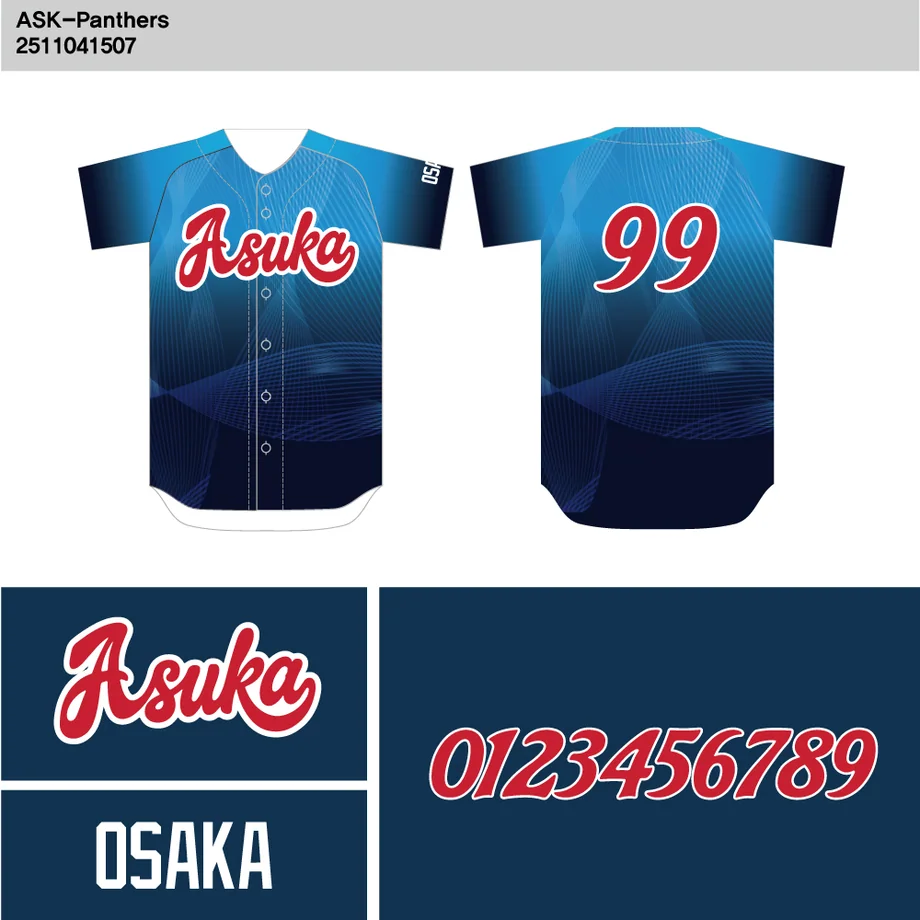 DESIGN-0091 野球ユニフォームデザイン