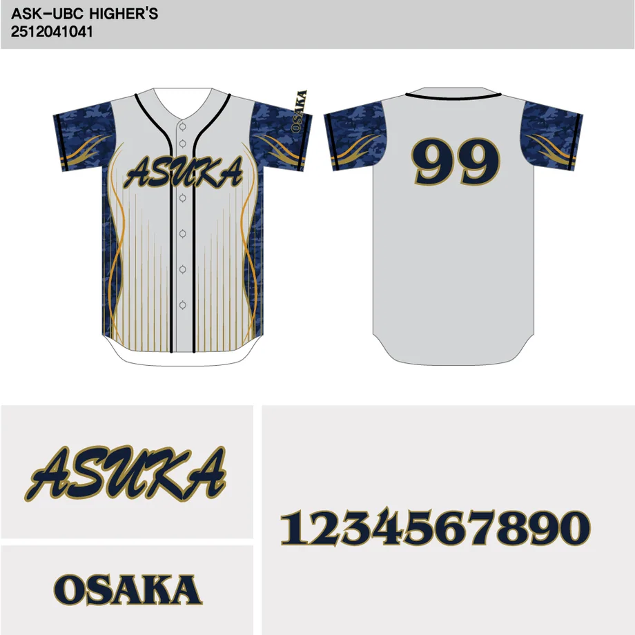 DESIGN-0092 野球ユニフォームデザイン