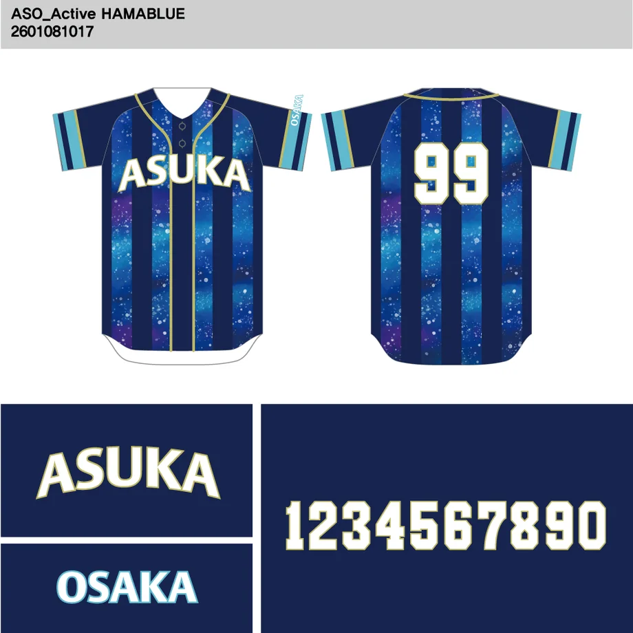 DESIGN-0093 野球ユニフォームデザイン