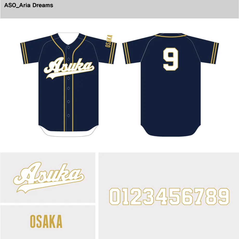 DESIGN-0094 野球ユニフォームデザイン