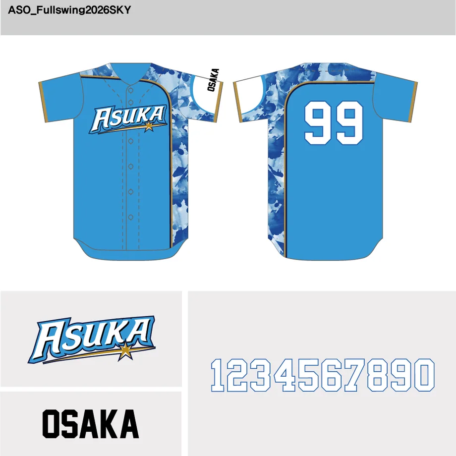 DESIGN-0095 野球ユニフォームデザイン