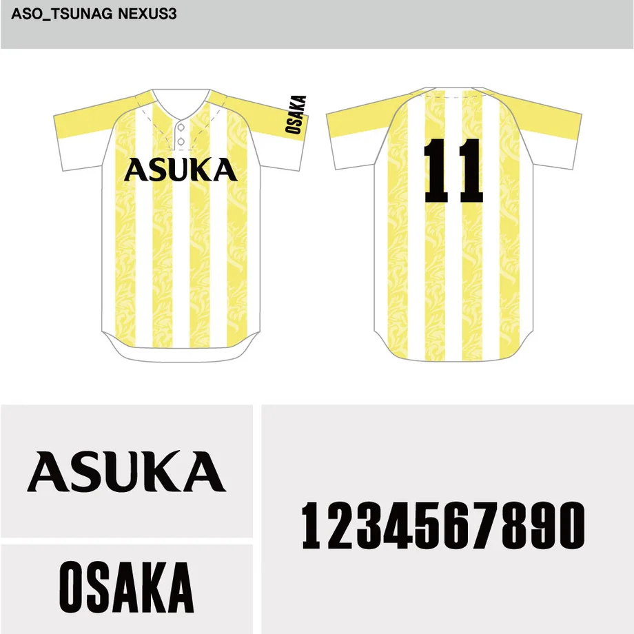 DESIGN-0098 野球ユニフォームデザイン