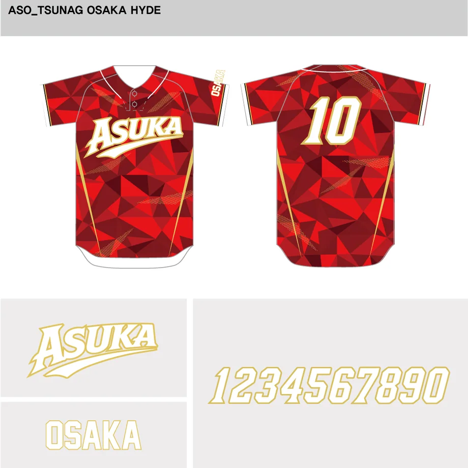 DESIGN-0100 野球ユニフォームデザイン