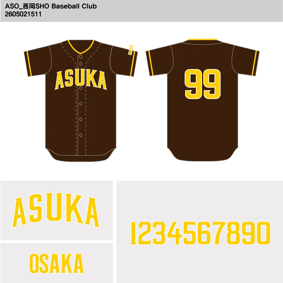 DESIGN-0107 野球ユニフォームデザイン