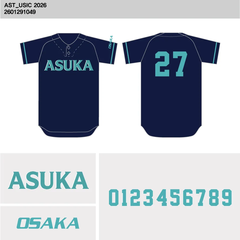 DESIGN-0108 野球ユニフォームデザイン
