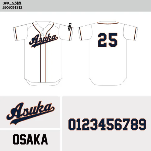 DESIGN-0112 野球ユニフォームデザイン
