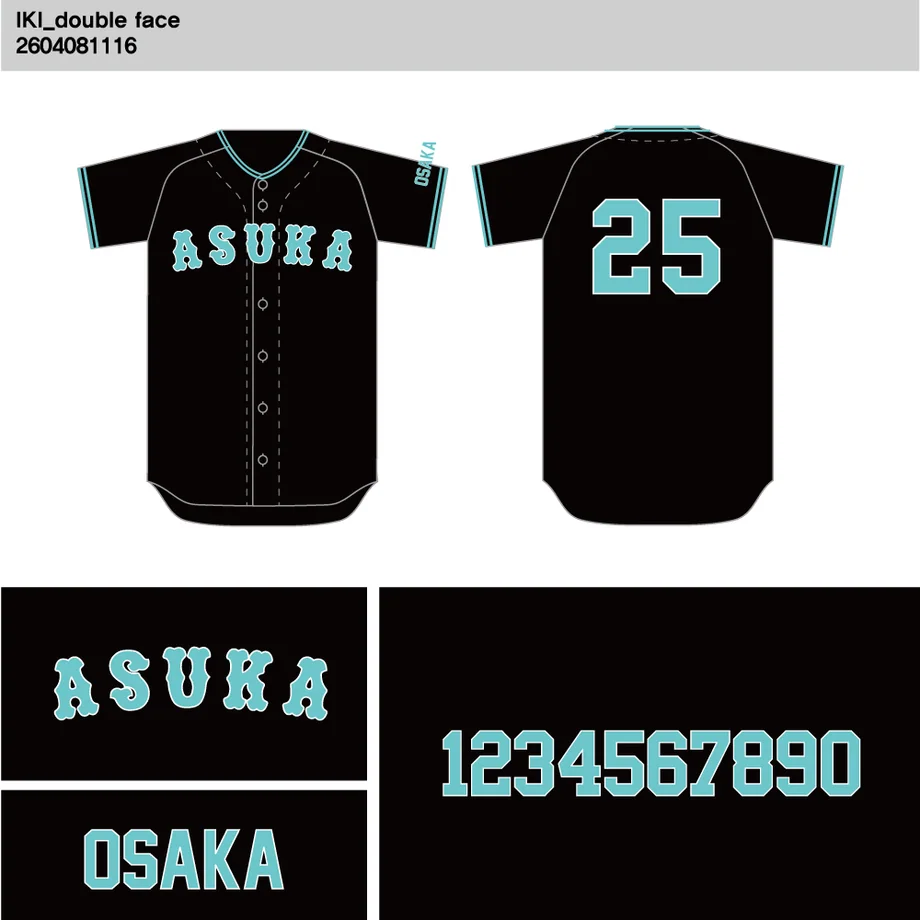 DESIGN-0122 野球ユニフォームデザイン