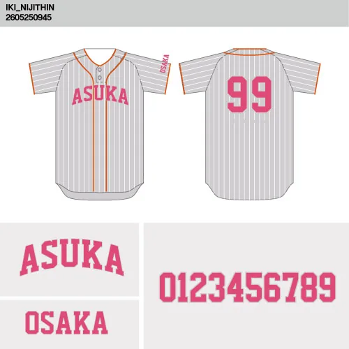 DESIGN-0127 野球ユニフォームデザイン