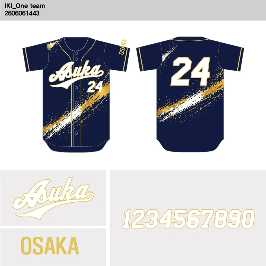 DESIGN-0128 野球ユニフォームデザイン