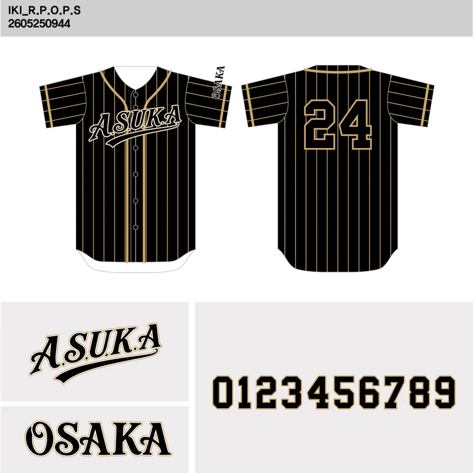 DESIGN-0129 野球ユニフォームデザイン