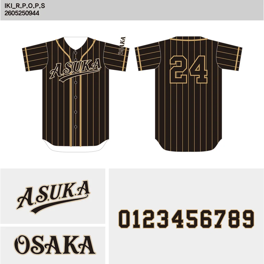 DESIGN-0130 野球ユニフォームデザイン