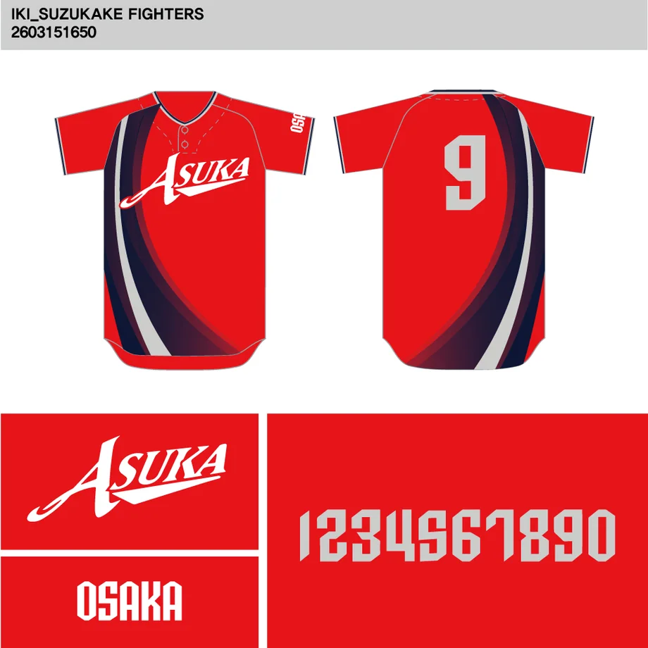 DESIGN-0131 野球ユニフォームデザイン