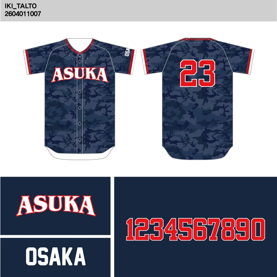 DESIGN-0132 野球ユニフォームデザイン