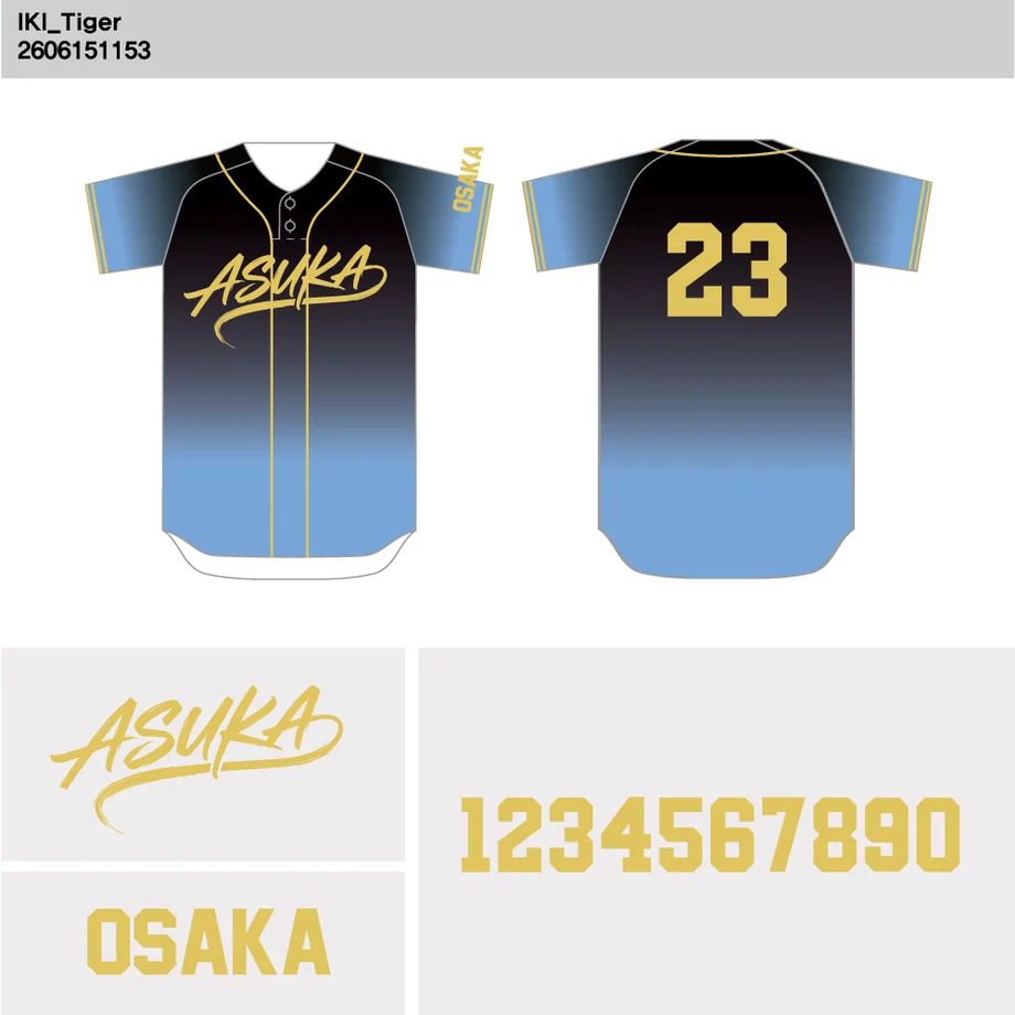 DESIGN-0133 野球ユニフォームデザイン