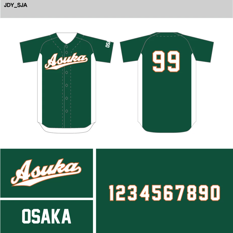 DESIGN-0134 野球ユニフォームデザイン