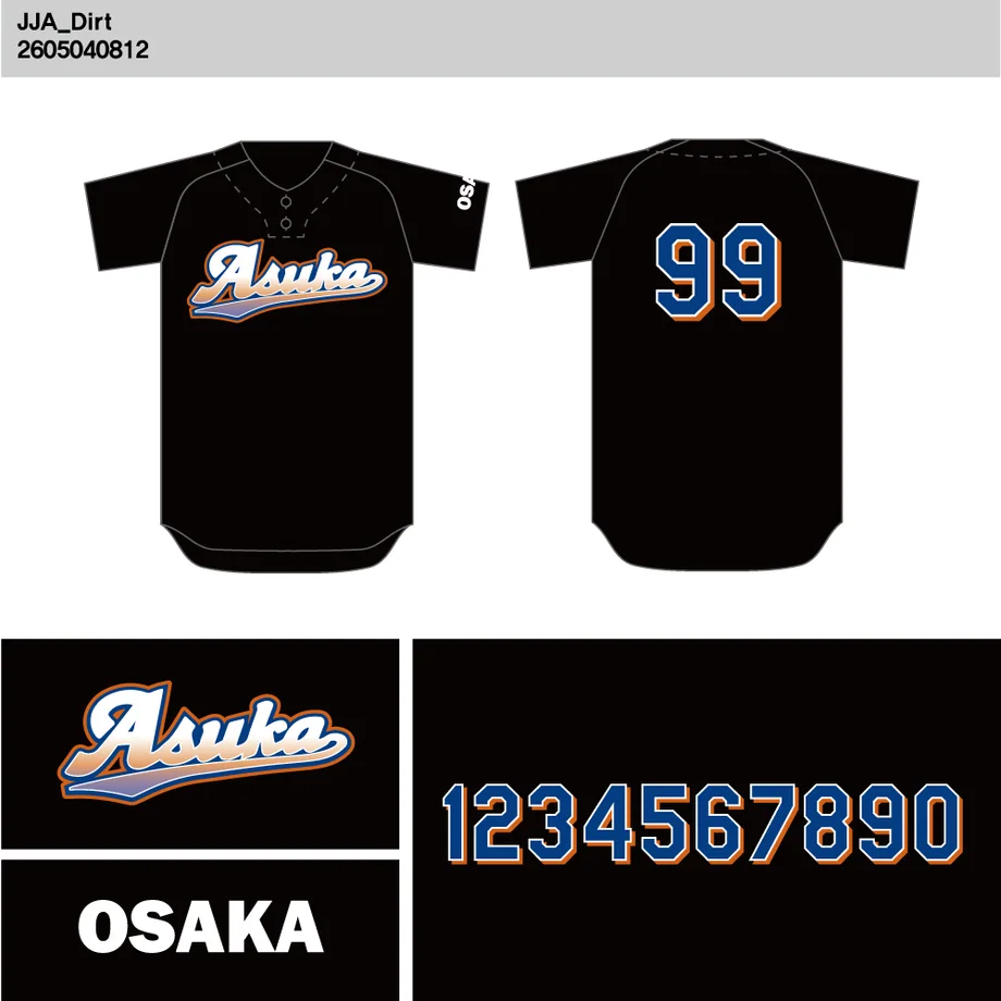 DESIGN-0135 野球ユニフォームデザイン