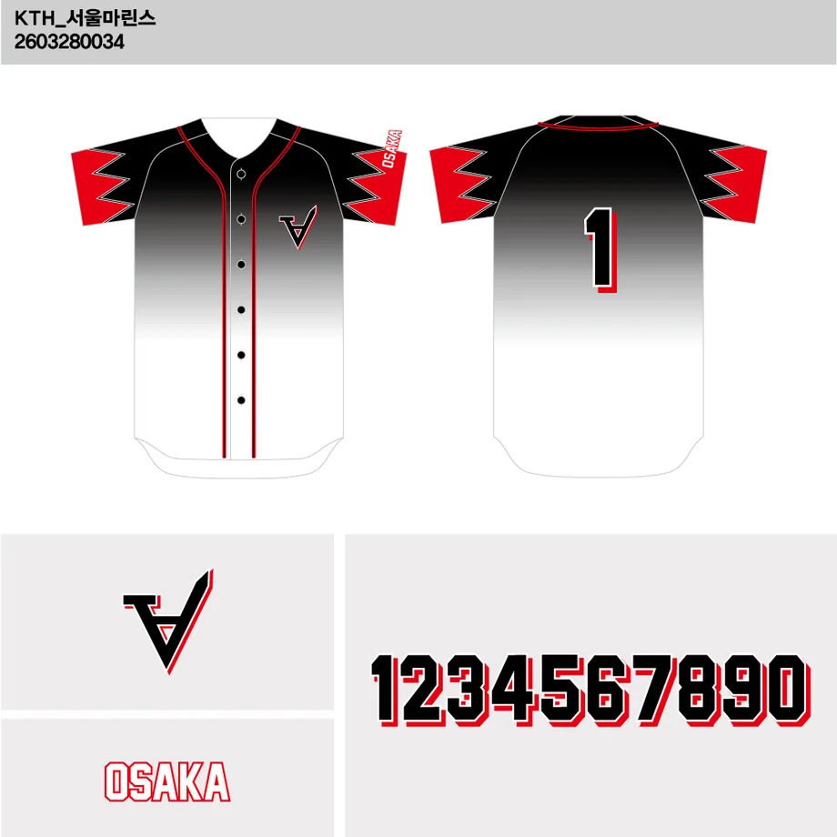 DESIGN-0141 野球ユニフォームデザイン