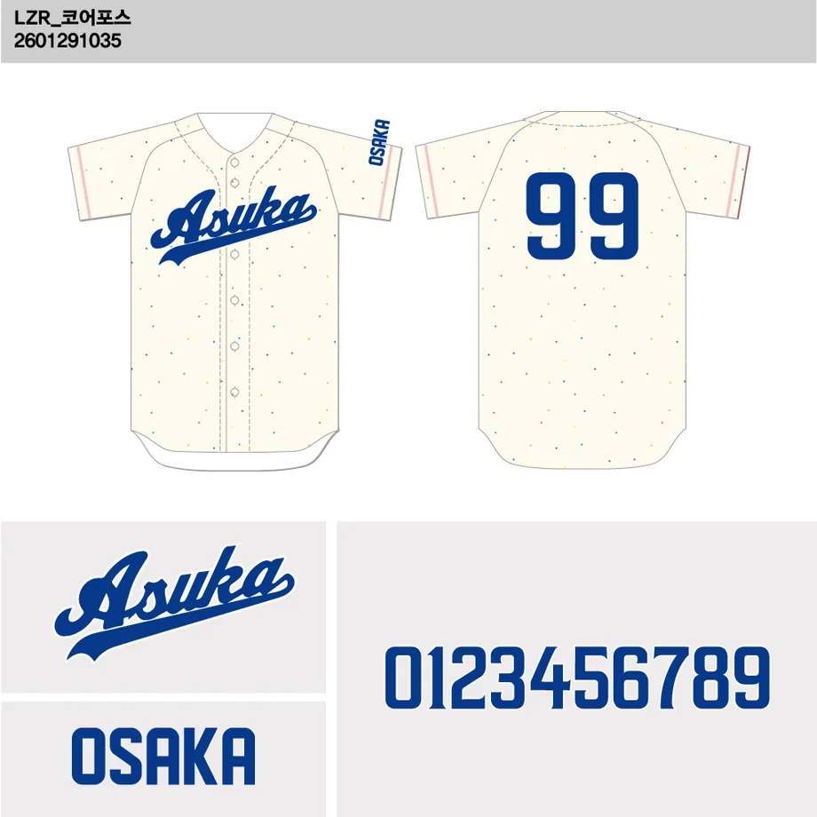 DESIGN-0145 野球ユニフォームデザイン