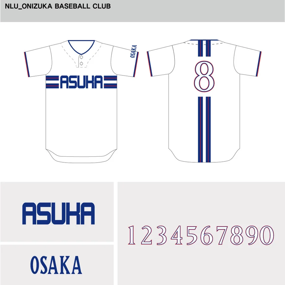 DESIGN-0156 野球ユニフォームデザイン