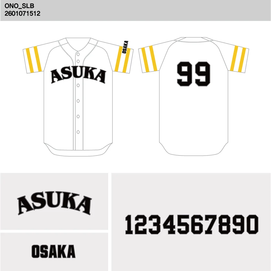 DESIGN-0158 野球ユニフォームデザイン