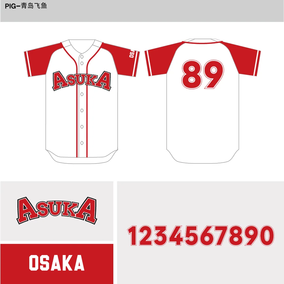DESIGN-0175 野球ユニフォームデザイン