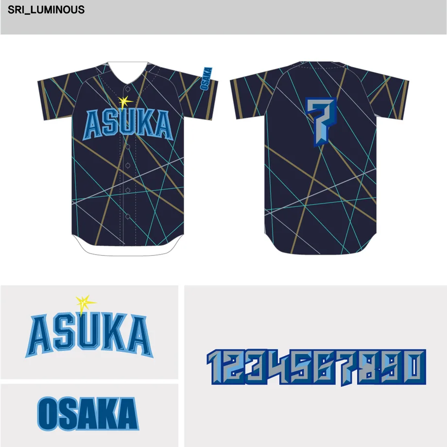 DESIGN-0181 野球ユニフォームデザイン